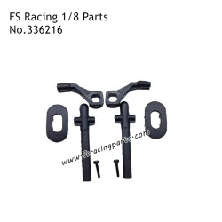 FS RACING 1/8 Scale Drift Car Parts Carapace Pillar 336216, FS RACING RC Truck Parts