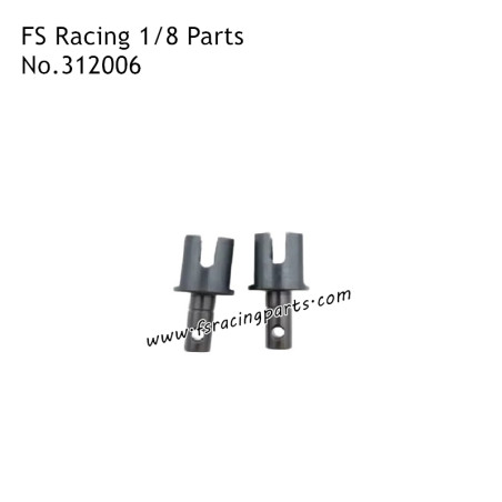 FS RACING 1/8 Scale Parts Differential Connector Cups Universal Fittings 312006, FS RACING RC Car Parts