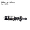 FS RACING 1/8 Scale Parts 100mm Front Shock Absorbers 336153, FS RACING RC Car Parts