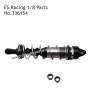 FS RACING 1/8 Scale Parts 120mm Front Shock Absorbers 336154, FS RACING RC Car Parts