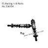 FS RACING 1/8 Scale Parts 120mm Front Shock Absorbers 336154, FS RACING RC Car Parts