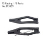 FS RACING 1/8 Scale Parts Front Upper Swing Arm 313109, FS RACING RC Car Parts