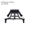 FS RACING 1/8 Scale Parts Front and Rear Body Post Brackets 336163, FS RACING RC Car Parts