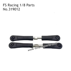 FS RACING 1/8 Scale Drift Car Parts Rear Upper Swing Arm 319012, FS RACING RC Car Parts