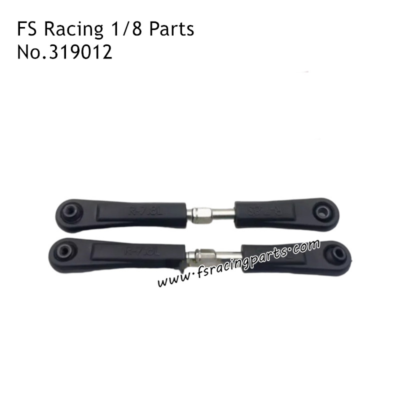 FS RACING 1/8 Scale Drift Car Parts Rear Upper Swing Arm 319012, FS RACING RC Car Parts