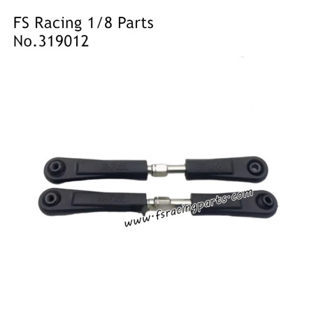 FS RACING 1/8 Scale Drift Car Parts Rear Upper Swing Arm 319012, FS RACING RC Car Parts
