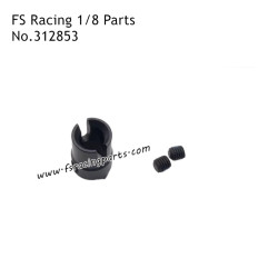 FS RACING 1/8 Scale Drift Car Parts Gear Receiver Cup 312853, FS RACING RC Car Parts