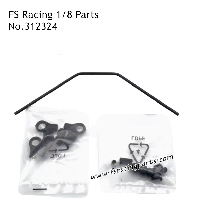 FS RACING 1/8 Scale Drift Car Parts Front Sway Bar 312324, FS RACING RC Car Parts