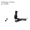 FS RACING 1/8 Scale Drift Car Parts Rear Axle Cups 312054, FS RACING RC Car Parts
