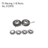 FS RACING 1/8 Scale Drift Car Parts Differential Planetary Gears 312970, FS RACING RC Car Parts