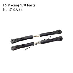 FS RACING 1/8 Scale Drift Car Parts Rear Upper Tie Rod 318028B, FS RACING RC Car Parts