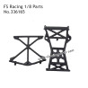 FS RACING 1/8 Scale Drift Car Parts Rear Cage Frame 336165, FS RACING RC Car Parts