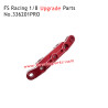FS RACING 1/8 Scale Upgrade Parts Rear Lower Arms 336201PRO, FS RACING RC Car Parts