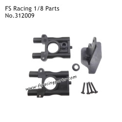 FS RACING 1/8 Scale Drift Car Parts Medium Differential Set 312009