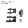FS RACING 1/8 Scale Drift Car Parts Medium Differential Set 312009