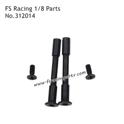 FS RACING 1/8 Scale Drift Car Parts Buffer Steel Post 312014