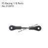 Tie Rods 312019 Parts for FS RACING 1/8 Scale Drift Car