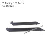 Reinforcement Rod Set 312023 Parts for FS RACING 1/8 Scale Drift Car