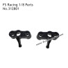 Steering Seat Set 312801 Parts for FS RACING 1/8 Scale Drift Car