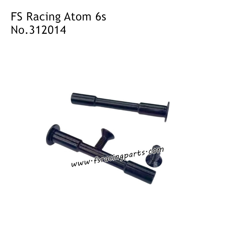 FS RACING Atom 6s Parts Universal Buffer Steel Column 312014