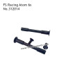 FS RACING Atom 6s Parts Universal Buffer Steel Column 312014