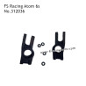 FS RACING Atom 6s Parts Rear Axle Cup 312036