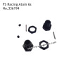 FS RACING Atom 6s RC Car Parts Hexagonal Joint Sleeve 336194