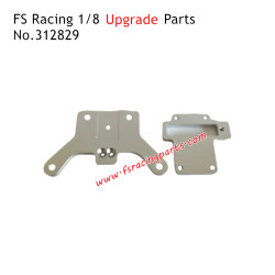 FS RACING 1/8 Atom Upgrade Parts Front Upper Top Plate 312829