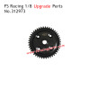 FS RACING 1/8 Atom Upgrade Parts 46T Medium Differential Large Gear 312973