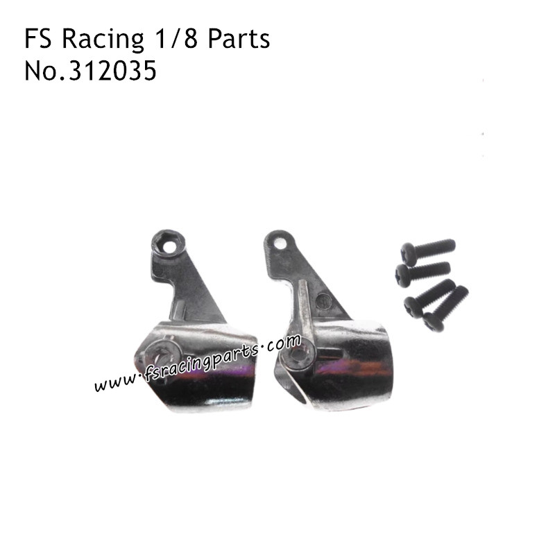 Metal Steering Seat 312035 Parts for FS RACING 1/8 Scale High Speed RC Car