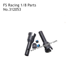 Receiver Cup 312053 Parts for FS RACING 1/8 Scale High Speed RC Car