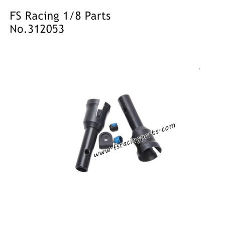 Receiver Cup 312053 Parts for FS RACING 1/8 Scale High Speed RC Car