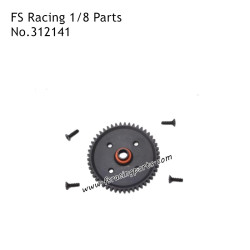 Medium Differential Gear 312141 Parts for FS RACING 1/8 Scale High Speed RC Car