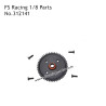 Medium Differential Gear 312141 Parts for FS RACING 1/8 Scale High Speed RC Car