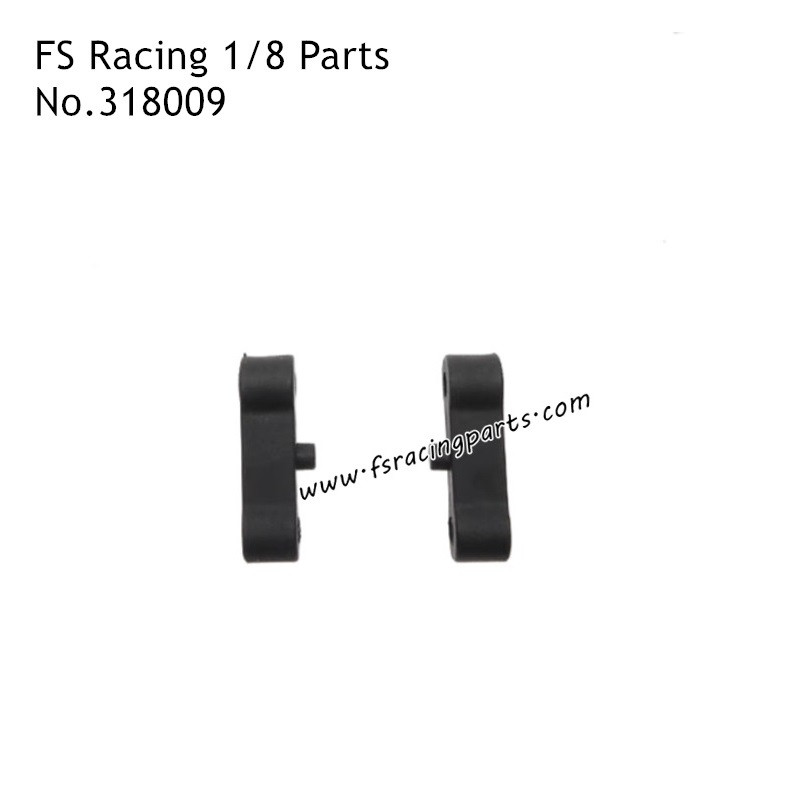 Medium Differential Cushion Set 318009 Parts for FS RACING 1/8 Scale High Speed RC Car