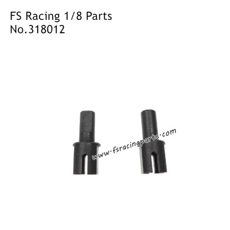 Metal Medium Differential Receiver Cup 318012 Parts for FS RACING 1/8 Scale High Speed RC Car