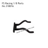 Bumper Support Bar 318016 Parts for FS RACING 1/8 Scale High Speed RC Car