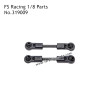 Tie Rods 319009 Parts for FS RACING 1/8 Scale High Speed RC Car