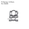 Motor Mount Gray 336202 Parts for FS RACING 1/8 Scale RC Car