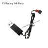 1S Lithium Battery Charger Parts for FS RACING 1/8 Scale RC Car