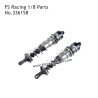 Front Rear Shock Absorber 336158 Parts for FS RACING 1/8 Scale Buggy