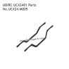 UDIRC UCX2401 RC Crawler Parts Girder UCX24-M005