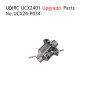 UDIRC UCX2401 RC Truck Upgrade Parts Metal Differential Assembly UCX24-P034