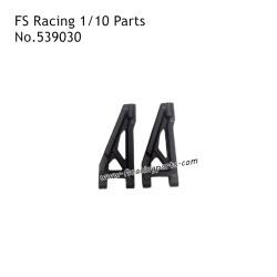 FS RACING 1/10 Scale RC Car Parts Front Upper Suspension Arm Kit 539030, FS RACING Parts