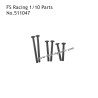 FS RACING 1/10 Scale High Speed Racing Car Parts Front and Rear Swing Arm Pins, FS RACING 511047