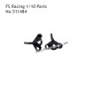 FS RACING 1/10 Scale High Speed Racing Car Parts Steering Cup, FS RACING 511484