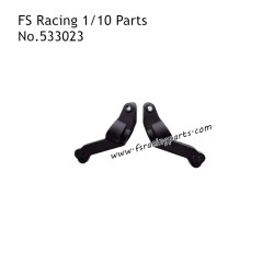 FS RACING 1/10 Scale Drift Car Parts Rear Axle Seat 533023, FS RACING Parts