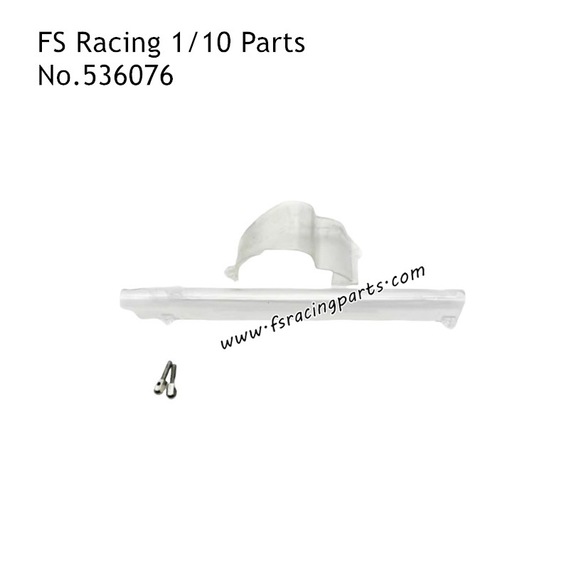 FS RACING 1/10 Scale Drift Car Parts Dust Cover Accessories, FS RACING 536076