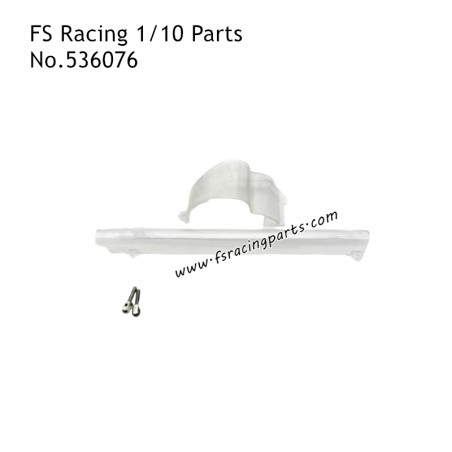 FS RACING 1/10 Scale Drift Car Parts Dust Cover Accessories, FS RACING 536076