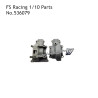 FS RACING 1/10 Scale RC Car Parts Gearbox Sets, FS RACING 536079